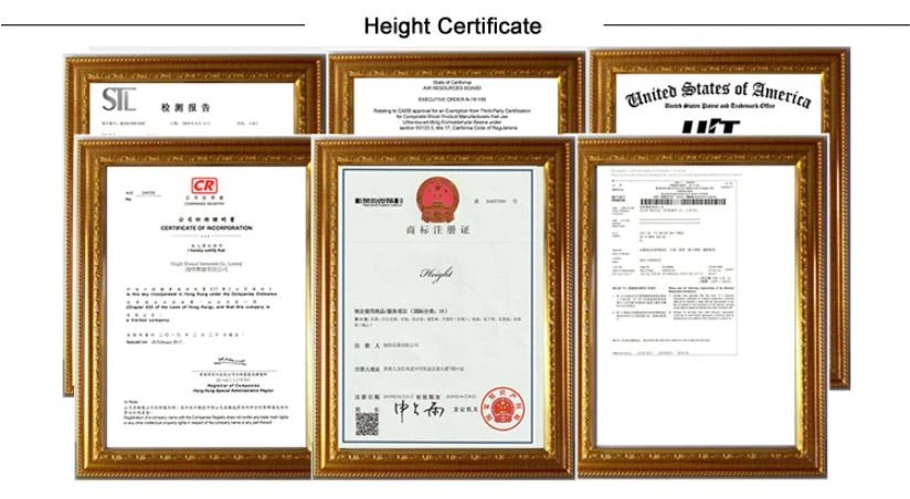 height musical